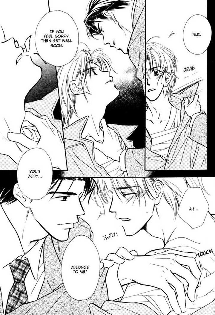 Orangenia na Hibi by KUSAKA Takaaki [Eng] page 40