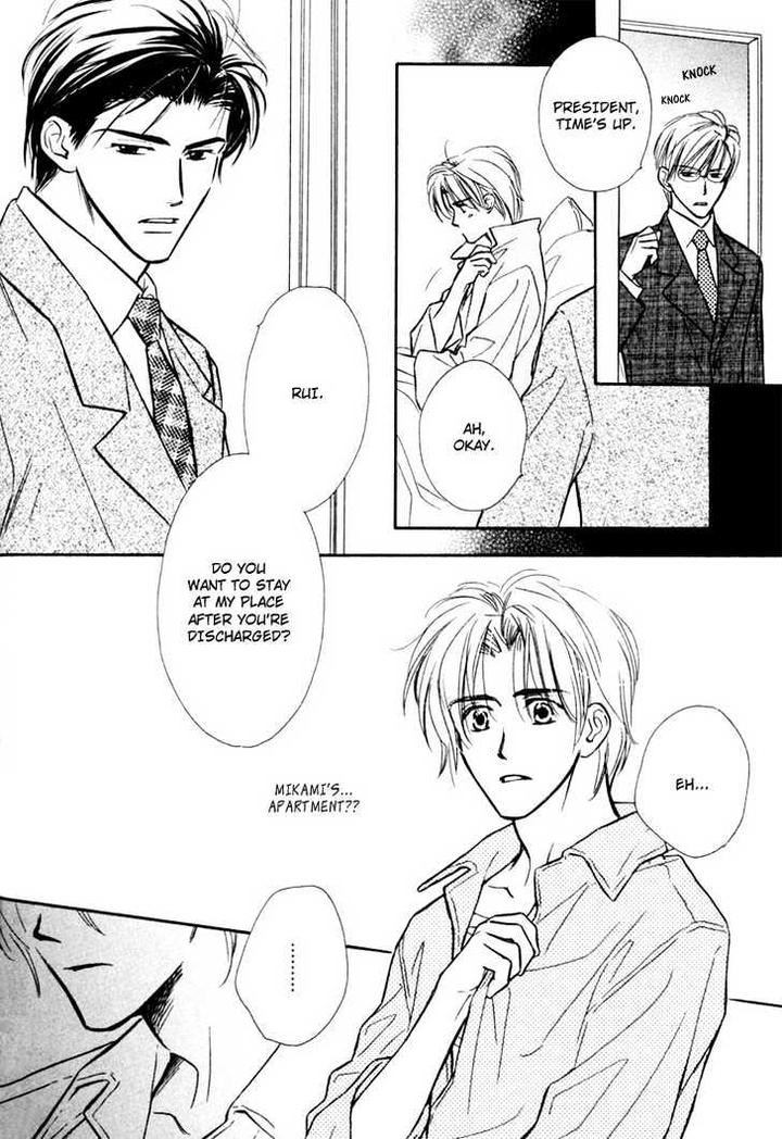 Orangenia na Hibi by KUSAKA Takaaki [Eng] page 41