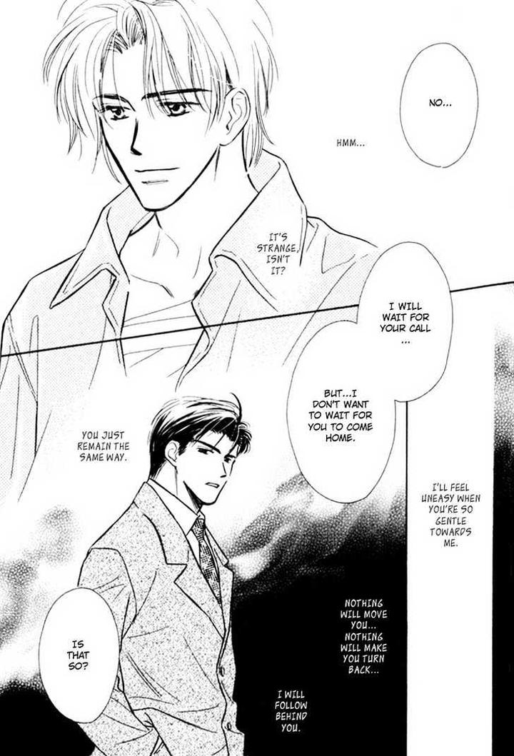 Orangenia na Hibi by KUSAKA Takaaki [Eng] page 42