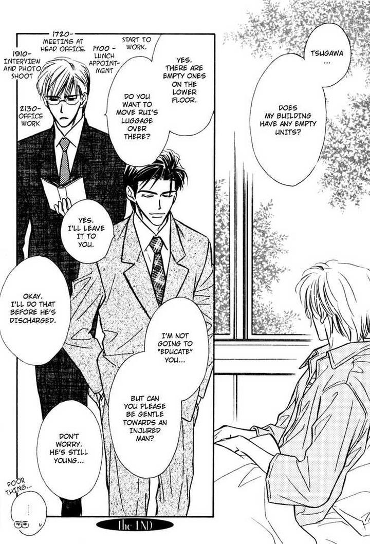 Orangenia na Hibi by KUSAKA Takaaki [Eng] page 43