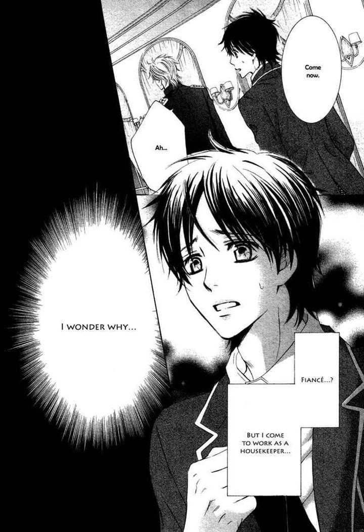 Royal Fiance by Kamon Saeko [Eng] page 4