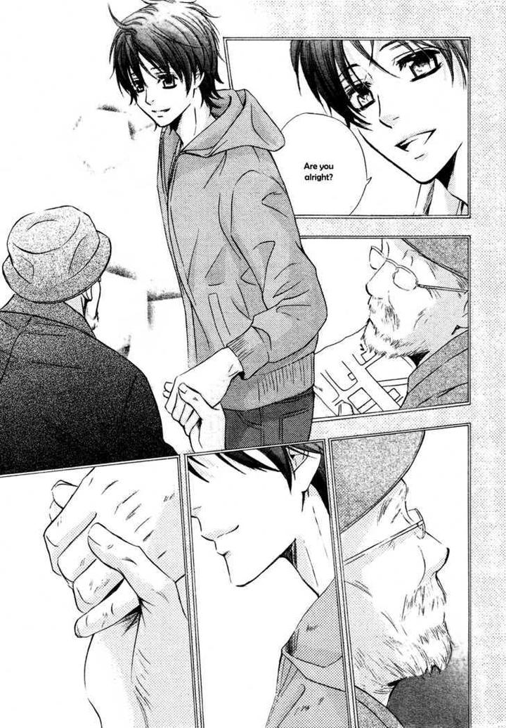 Royal Fiance by Kamon Saeko [Eng] page 8