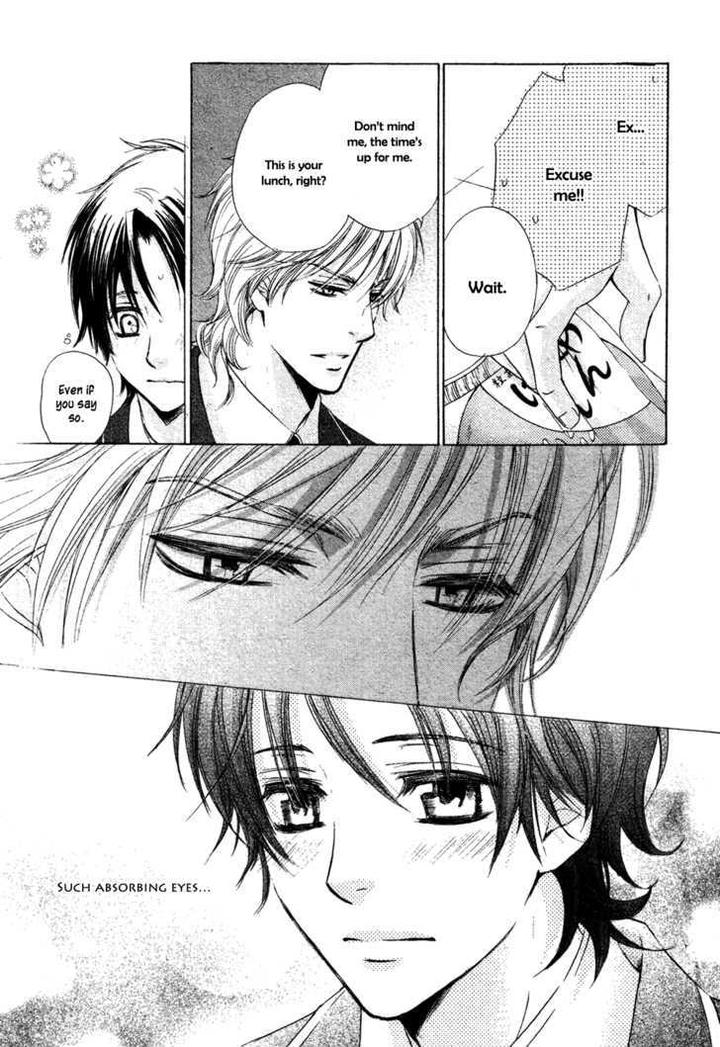 Royal Fiance by Kamon Saeko [Eng] page 20