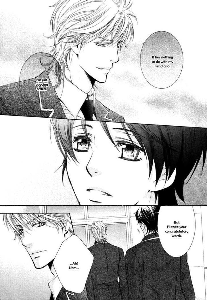 Royal Fiance by Kamon Saeko [Eng] page 22