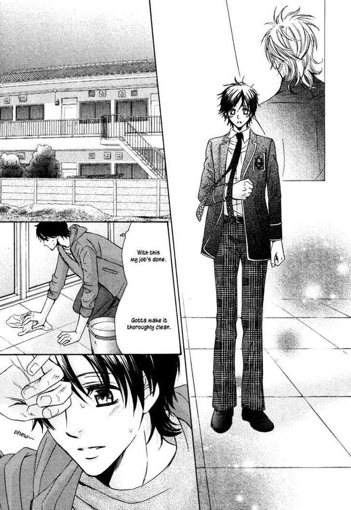 Royal Fiance by Kamon Saeko [Eng] page 24