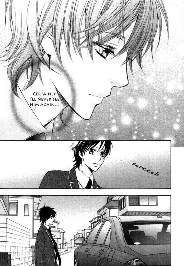 Royal Fiance by Kamon Saeko [Eng] page 26