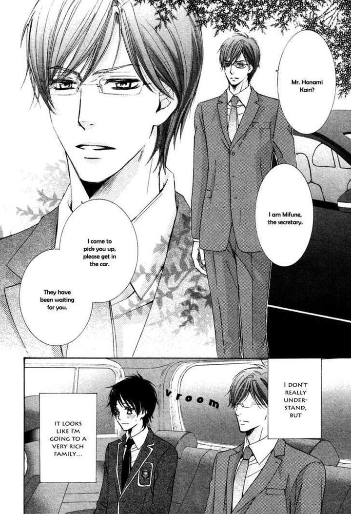 Royal Fiance by Kamon Saeko [Eng] page 27