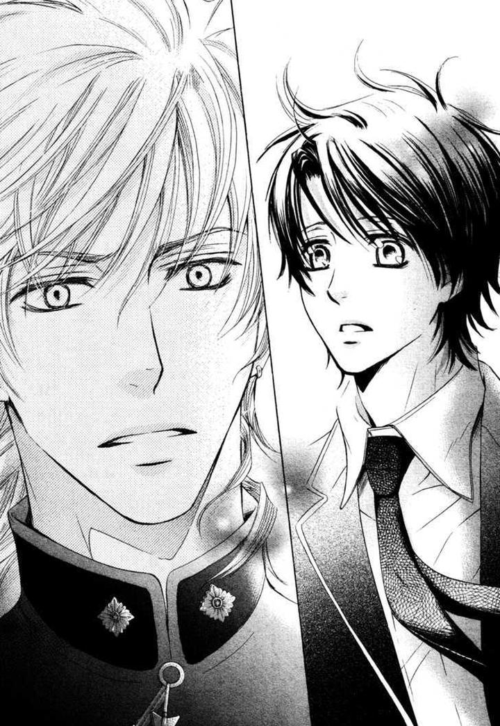 Royal Fiance by Kamon Saeko [Eng] page 31