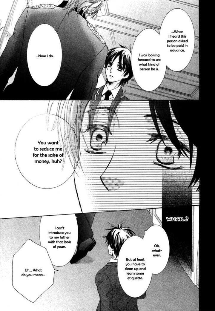 Royal Fiance by Kamon Saeko [Eng] page 33