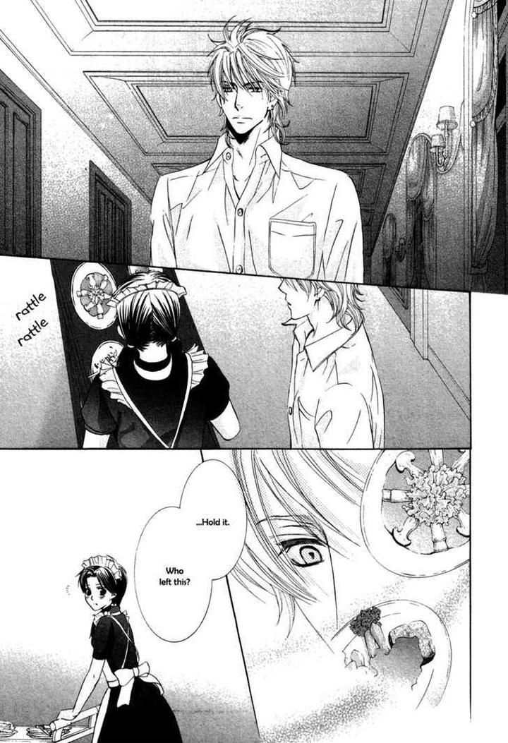 Royal Fiance by Kamon Saeko [Eng] page 18