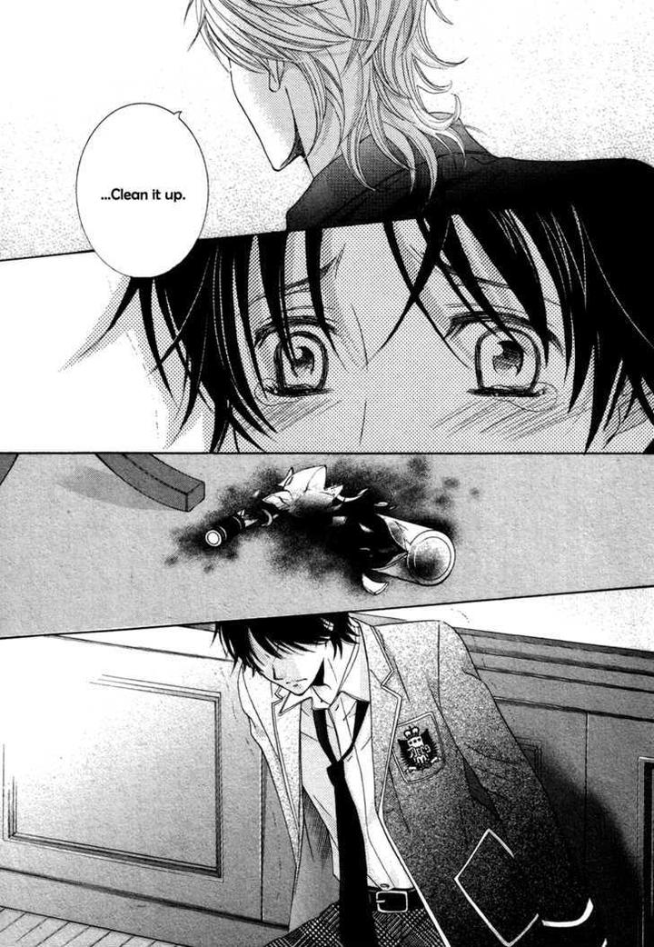 Royal Fiance by Kamon Saeko [Eng] page 30