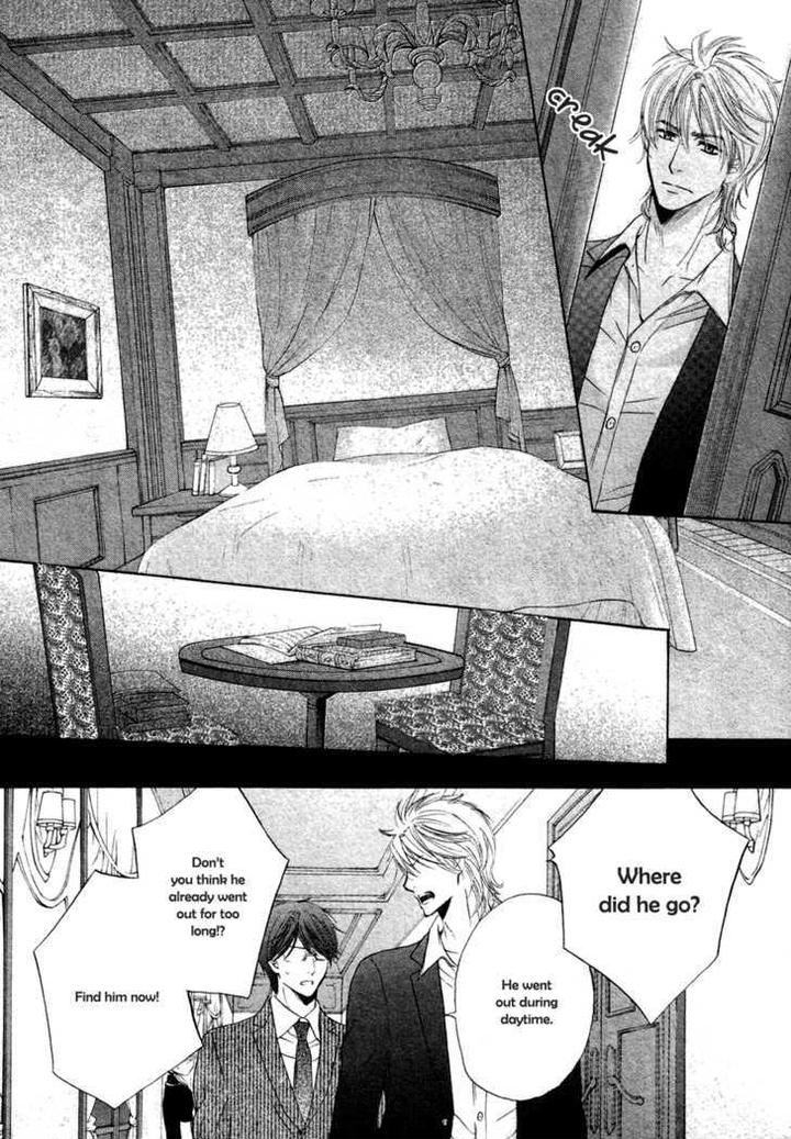 Royal Fiance by Kamon Saeko [Eng] page 15