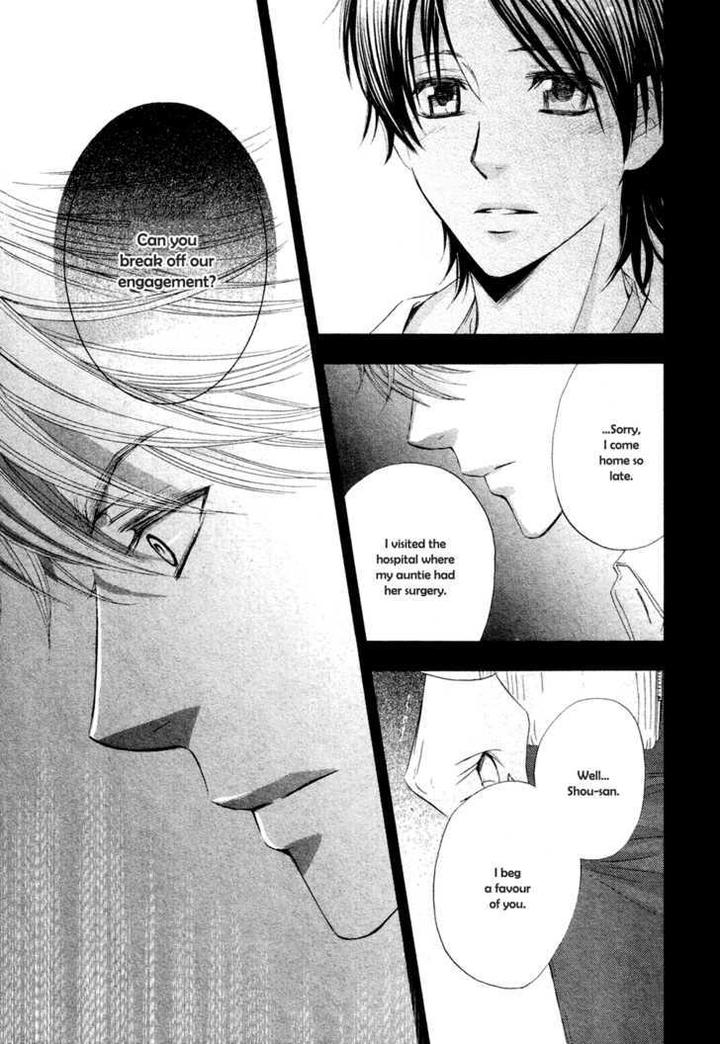 Royal Fiance by Kamon Saeko [Eng] page 24