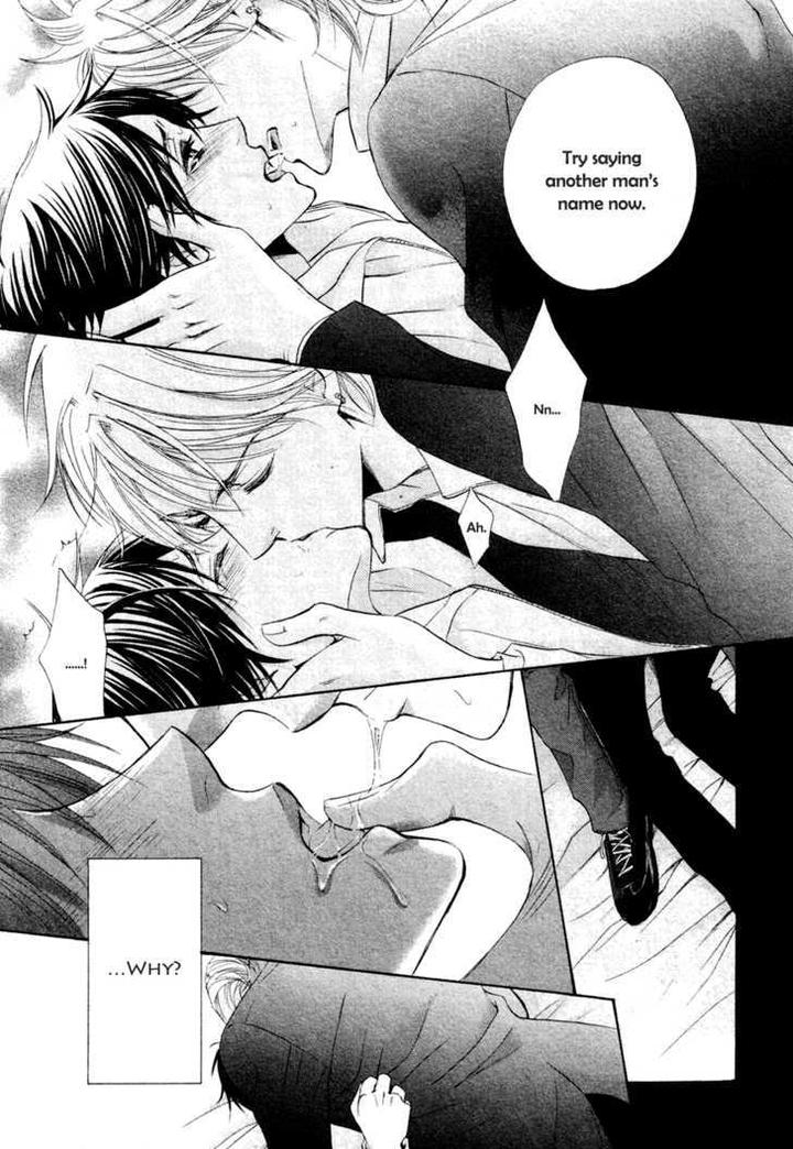 Royal Fiance by Kamon Saeko [Eng] page 30