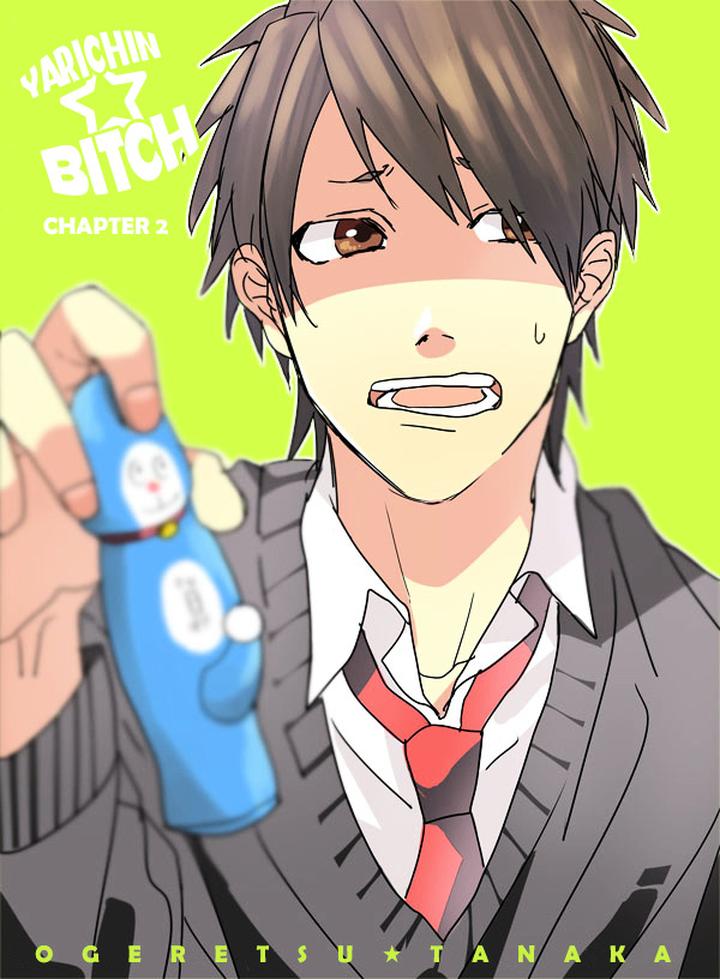 Yarichin ☆ Bitch Club by Ogeretsu Tanaka – Vol. 1 [Eng] page 4
