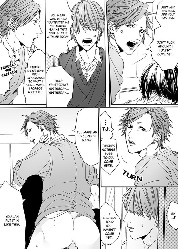 Yarichin ☆ Bitch Club by Ogeretsu Tanaka – Vol. 1 [Eng] page 6