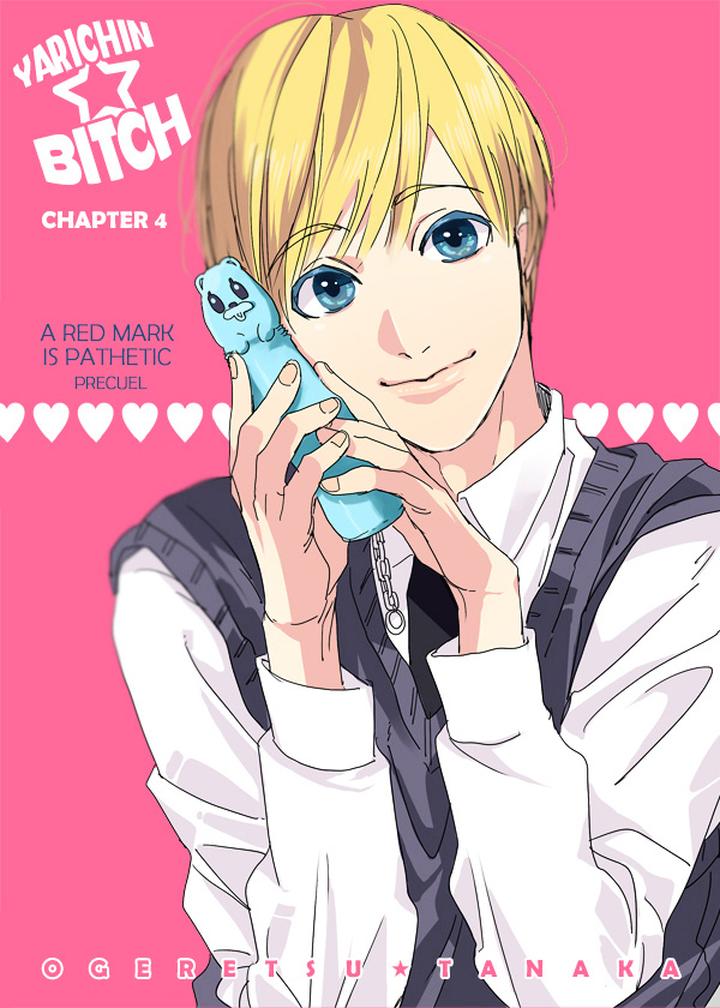 Yarichin ☆ Bitch Club by Ogeretsu Tanaka – Vol. 1 [Eng] page 4