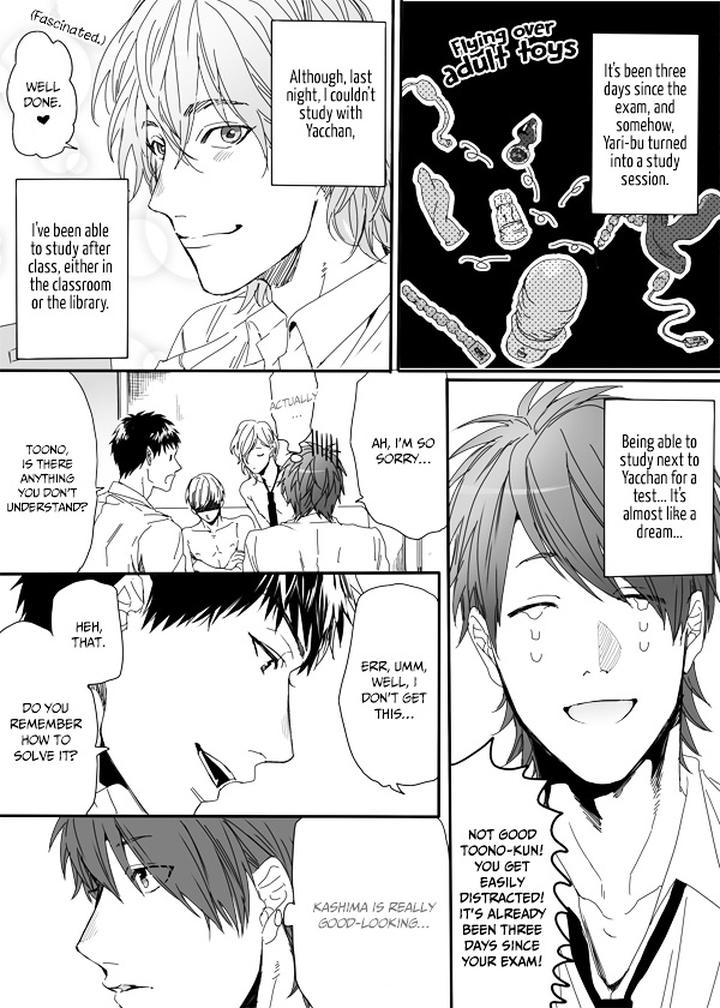 Yarichin ☆ Bitch Club by Ogeretsu Tanaka – Vol. 1 [Eng] page 5