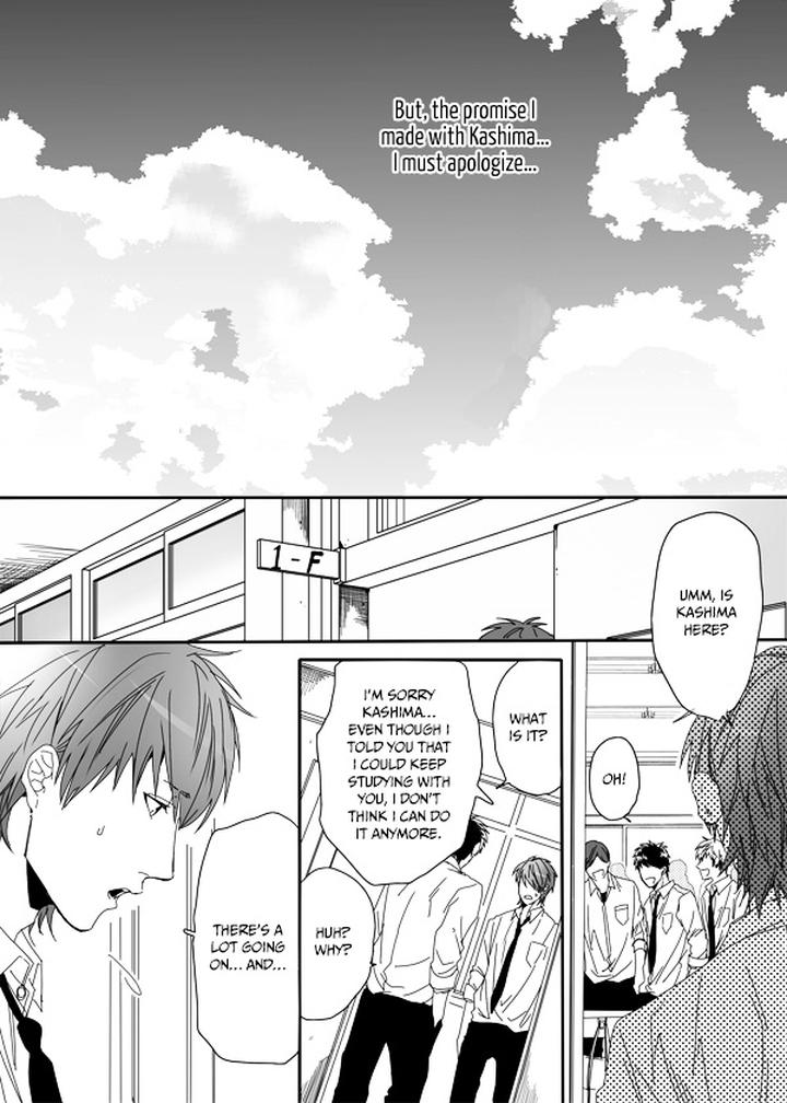 Yarichin ☆ Bitch Club by Ogeretsu Tanaka – Vol. 1 [Eng] page 17