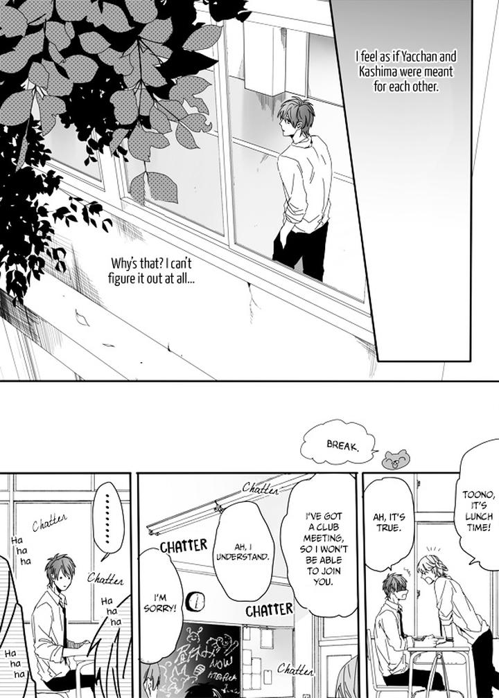 Yarichin ☆ Bitch Club by Ogeretsu Tanaka – Vol. 1 [Eng] page 20