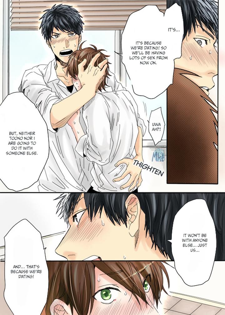 Yarichin ☆ Bitch Club by Ogeretsu Tanaka – Vol. 1 [Eng] page 15