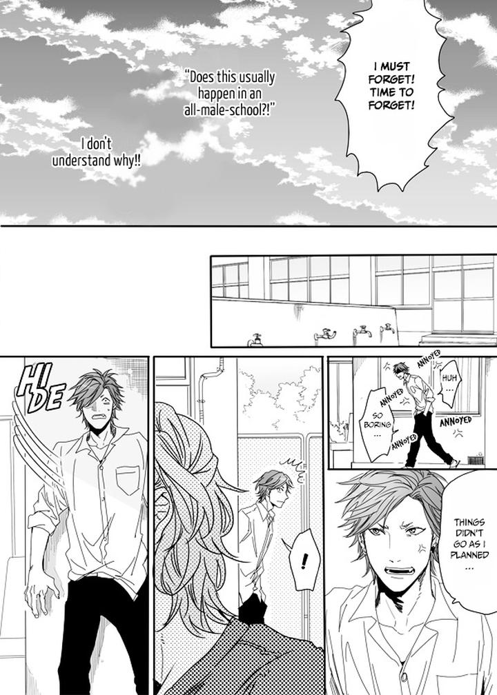 Yarichin ☆ Bitch Club by Ogeretsu Tanaka – Vol. 1 [Eng] page 29