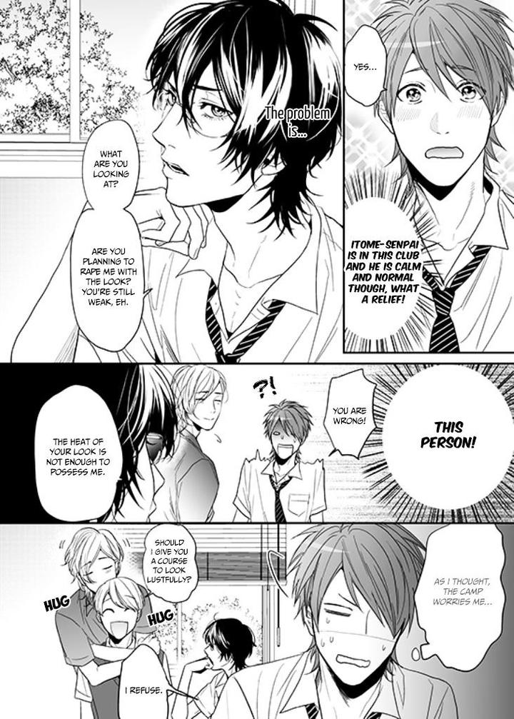 Yarichin ☆ Bitch Club by Ogeretsu Tanaka – Vol. 1 [Eng] page 11