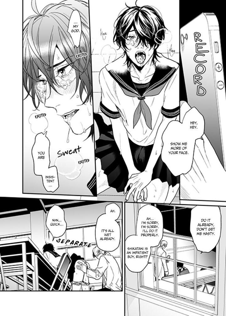 Yarichin ☆ Bitch Club by Ogeretsu Tanaka – Vol. 1 [Eng] page 13