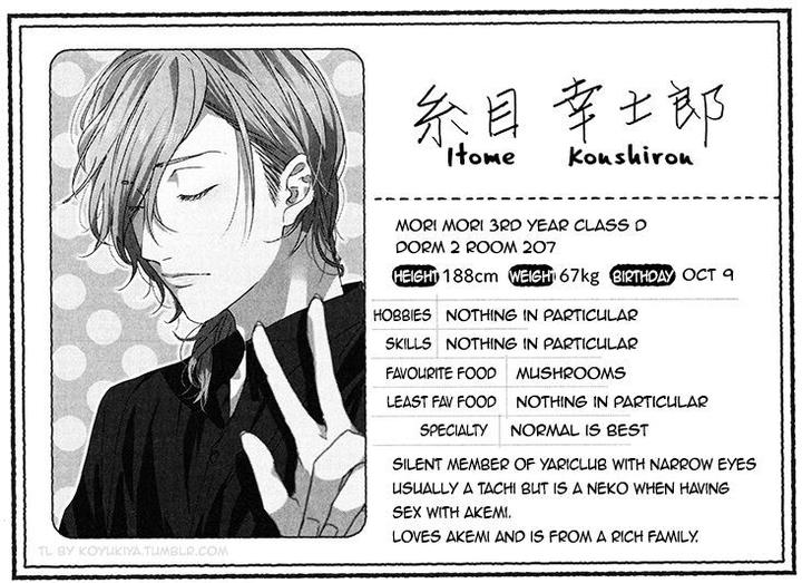 Yarichin ☆ Bitch Club by Ogeretsu Tanaka – Vol. 1 [Eng] page 28