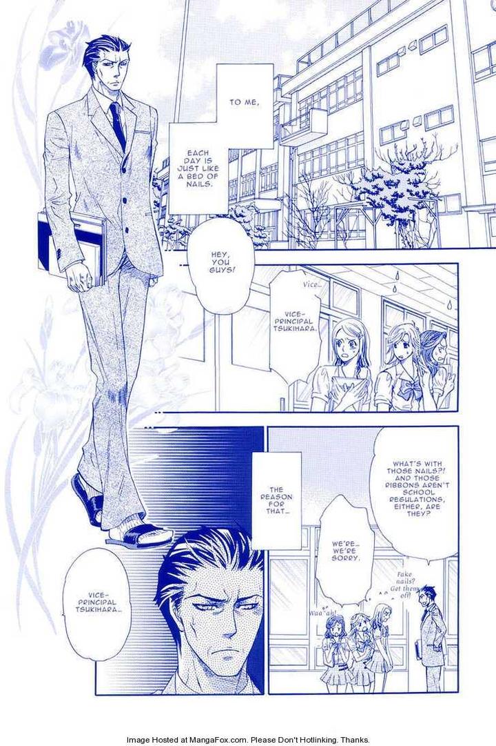 Yuuwaku Sentiment by NAONO Bohra [Eng] page 4