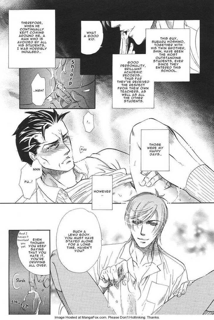 Yuuwaku Sentiment by NAONO Bohra [Eng] page 9