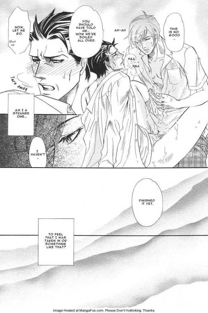 Yuuwaku Sentiment by NAONO Bohra [Eng] page 11