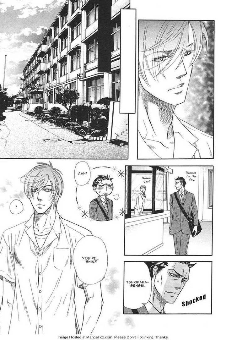 Yuuwaku Sentiment by NAONO Bohra [Eng] page 13