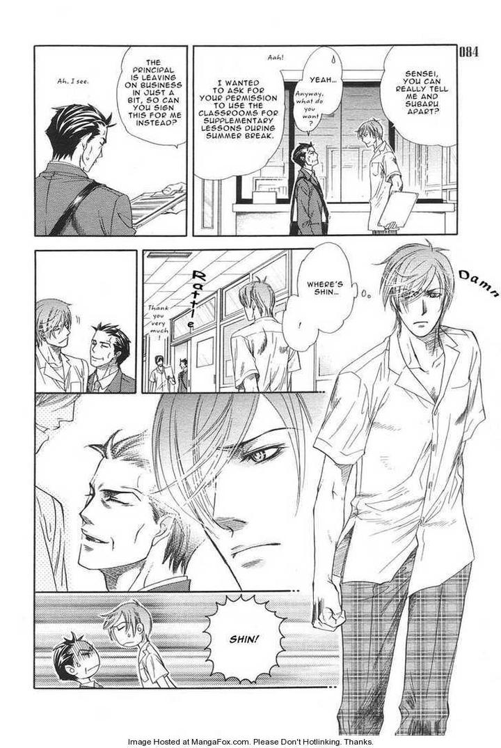 Yuuwaku Sentiment by NAONO Bohra [Eng] page 14