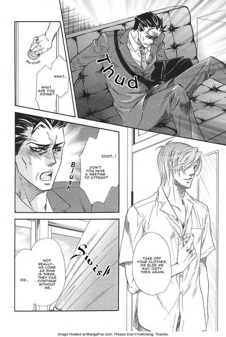 Yuuwaku Sentiment by NAONO Bohra [Eng] page 16