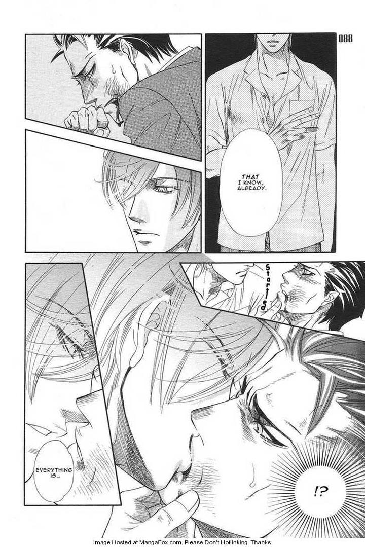 Yuuwaku Sentiment by NAONO Bohra [Eng] page 18