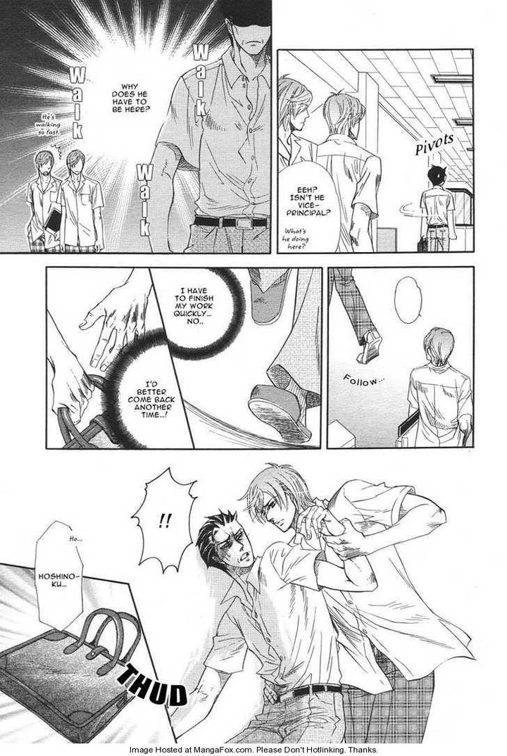 Yuuwaku Sentiment by NAONO Bohra [Eng] page 21