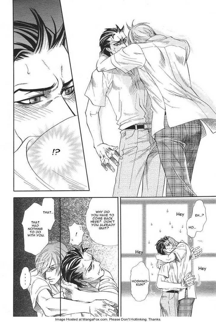 Yuuwaku Sentiment by NAONO Bohra [Eng] page 22