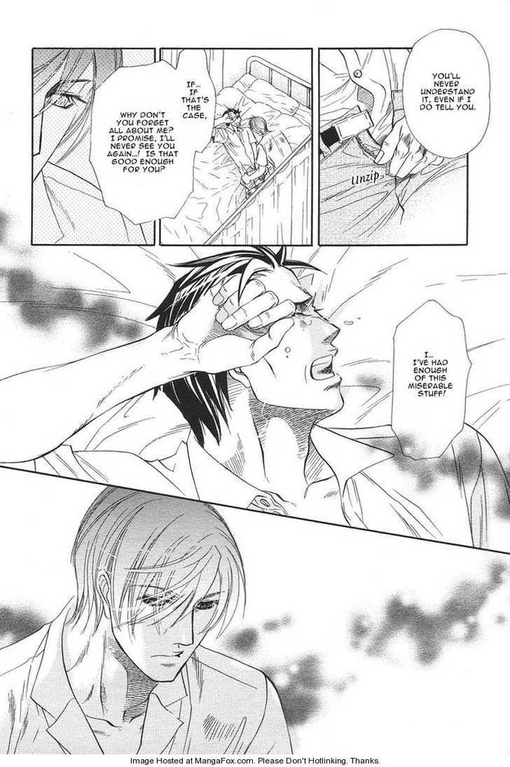 Yuuwaku Sentiment by NAONO Bohra [Eng] page 24