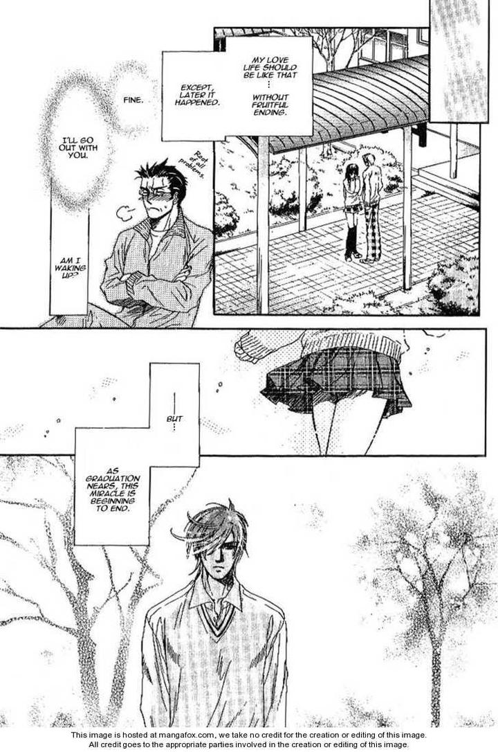 Yuuwaku Sentiment by NAONO Bohra [Eng] page 6