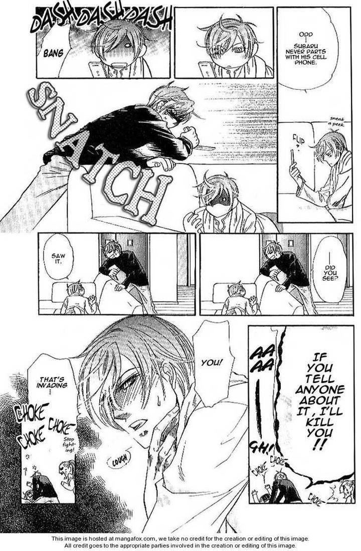 Yuuwaku Sentiment by NAONO Bohra [Eng] page 8