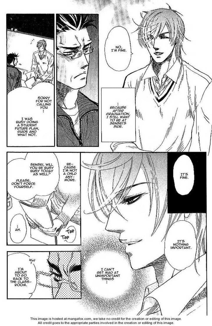 Yuuwaku Sentiment by NAONO Bohra [Eng] page 12