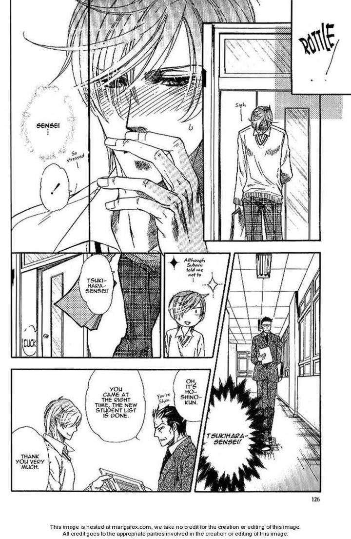 Yuuwaku Sentiment by NAONO Bohra [Eng] page 13