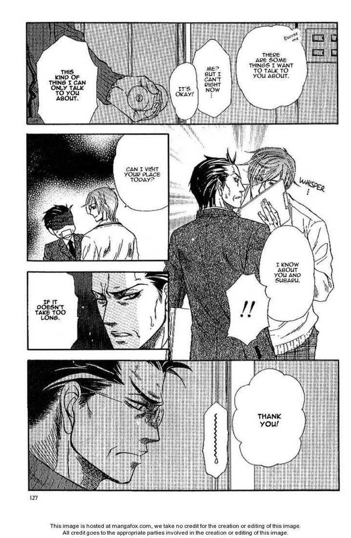 Yuuwaku Sentiment by NAONO Bohra [Eng] page 14