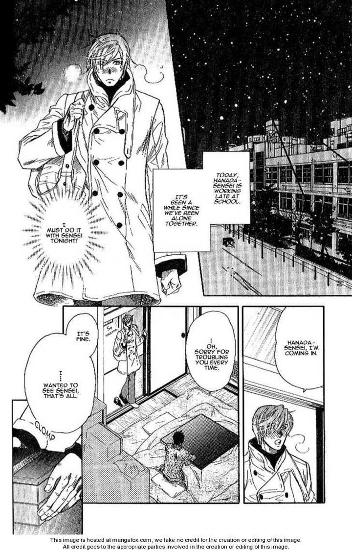 Yuuwaku Sentiment by NAONO Bohra [Eng] page 15