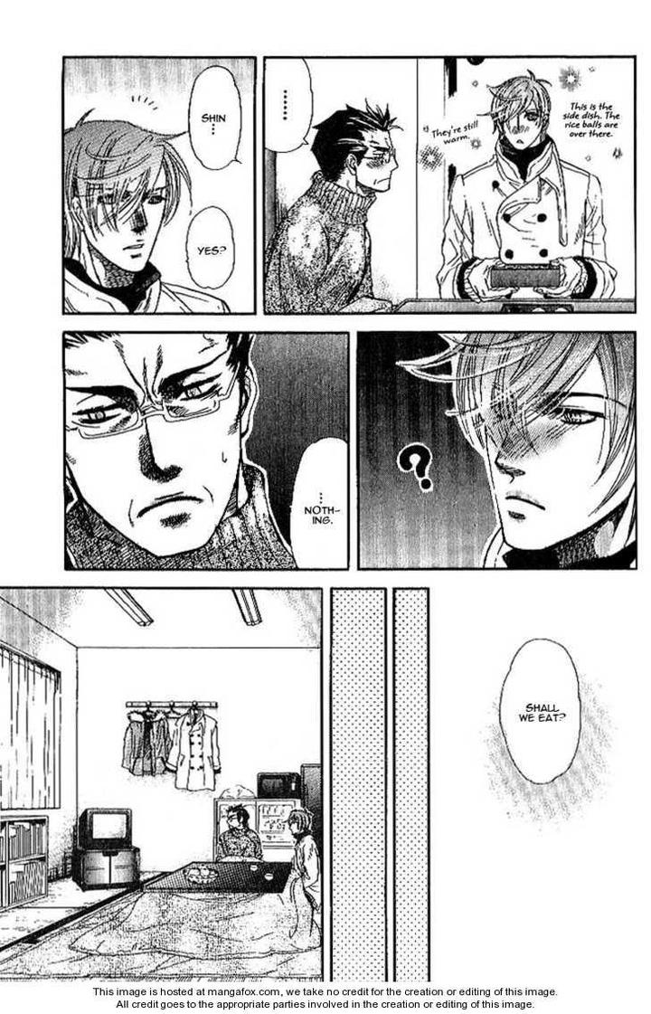 Yuuwaku Sentiment by NAONO Bohra [Eng] page 16