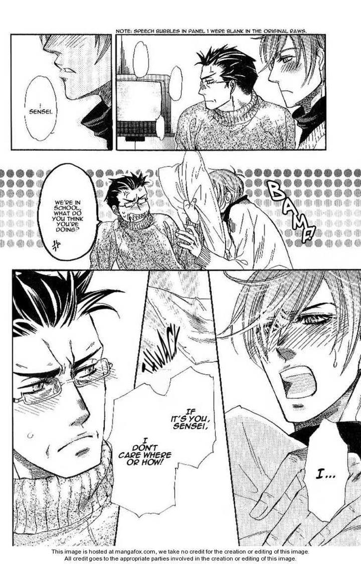 Yuuwaku Sentiment by NAONO Bohra [Eng] page 17