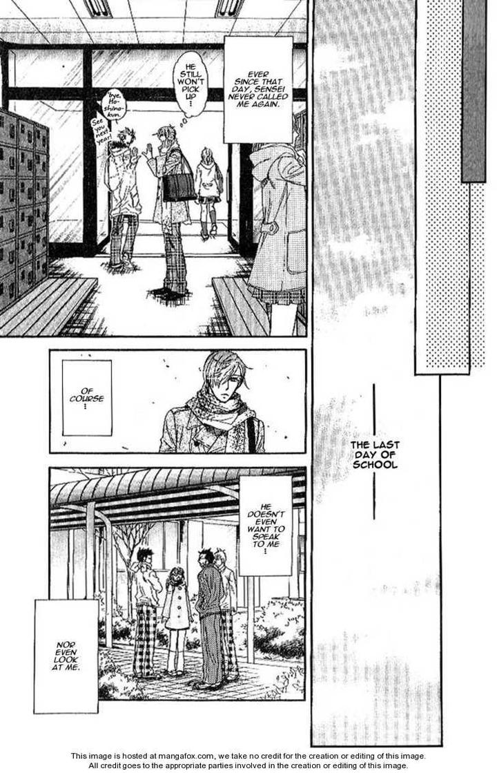 Yuuwaku Sentiment by NAONO Bohra [Eng] page 20