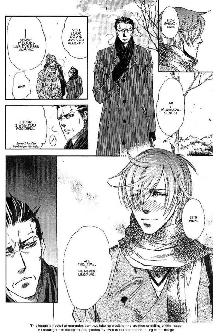 Yuuwaku Sentiment by NAONO Bohra [Eng] page 21