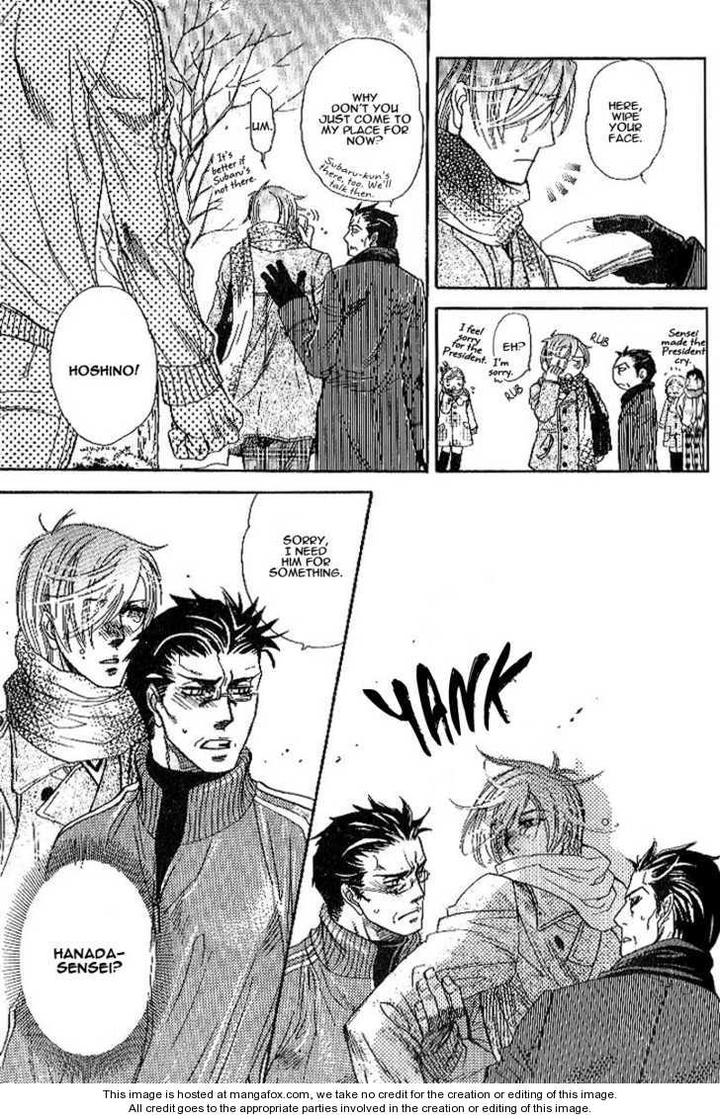 Yuuwaku Sentiment by NAONO Bohra [Eng] page 22